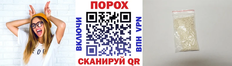 Amphetamine Premium  Солигалич 