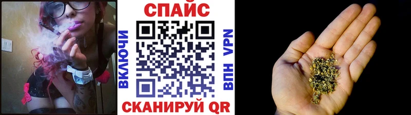 Бутират жидкий экстази  Солигалич 