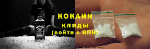 марки nbome Аркадак