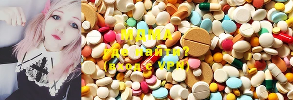 синтетический гашиш Армянск