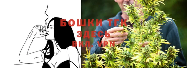 синтетический гашиш Армянск
