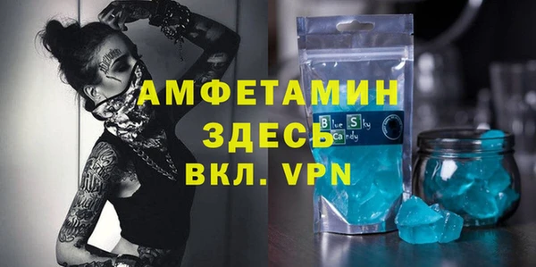 марки nbome Аркадак