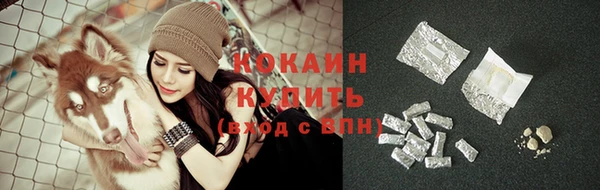 синтетический гашиш Армянск