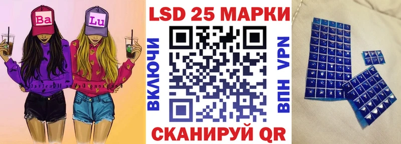 Марки NBOMe 1,5мг  hydra онион  Солигалич 
