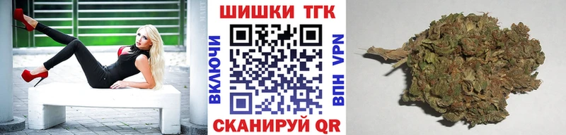 Каннабис тримм  цены наркотик  даркнет состав  Солигалич 